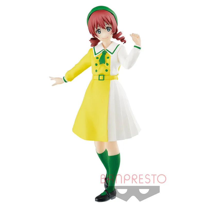 Love Live! Nijigasaki Gakuen School Idol Doukou Kai - Emma Verde - Mirai Harmony (Bandai Spirits)ㅤ – Bandai Spirits – ActionFigure Brasil