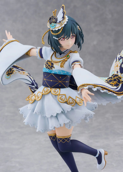 Love Live! Nijigasaki Gakuen School Idol Doukou Kai - Mifune Shioriko - 1/7 (PLUM)ㅤ – PLUM – ActionFigureBrasil — ambientada