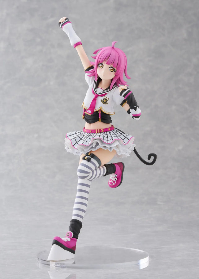 Love Live! Nijigasaki Gakuen School Idol Doukou Kai - Tennouji Rina - 1/7 (PLUM)ㅤ – PLUM – ActionFigure Brasil
