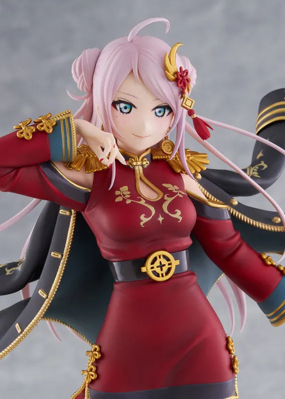 Love Live! Nijigasaki Gakuen School Idol Doukou Kai - Zhong Lanzhu - 1/7 (PLUM)ㅤ – PLUM – ActionFigure Brasil