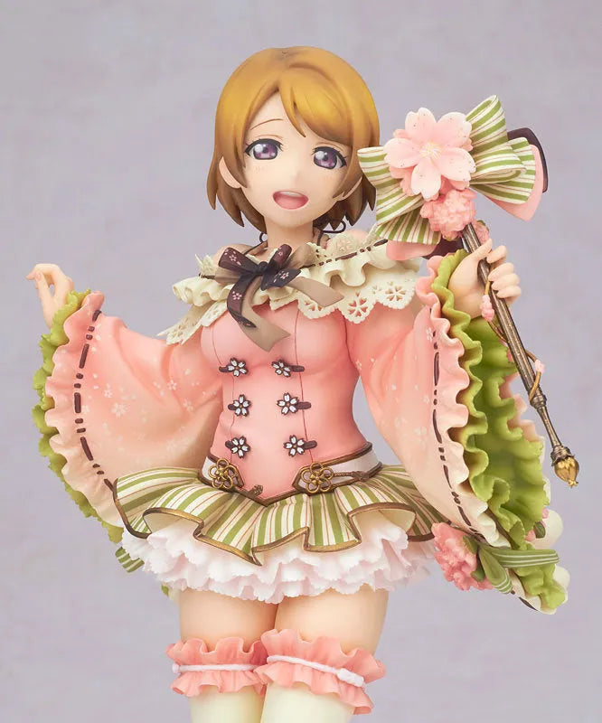 Love Live! School Idol Festival - Koizumi Hanayo - 1/7 - Sangatsu Henㅤ – Alter – ActionFigure Brasil