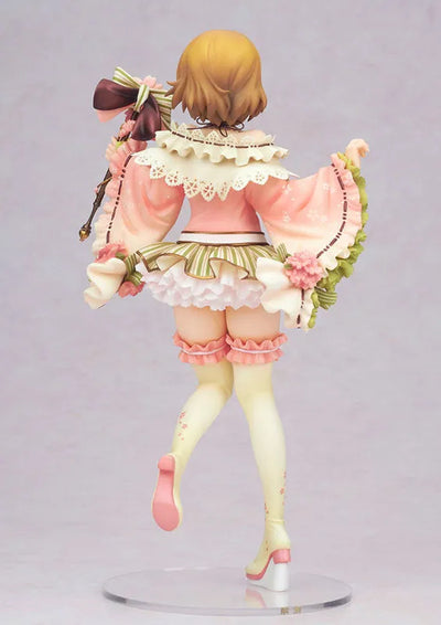 Love Live! School Idol Festival - Koizumi Hanayo - 1/7 - Sangatsu Henㅤ – Alter – ActionFigure Brasil — embalagem