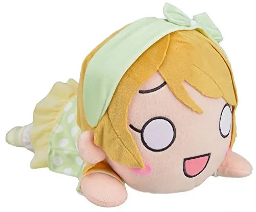 Love Live! School Idol Festival - Koizumi Hanayo - Jumbo Nesoberi Nuigurumiㅤ – Sega – ActionFigure Brasil