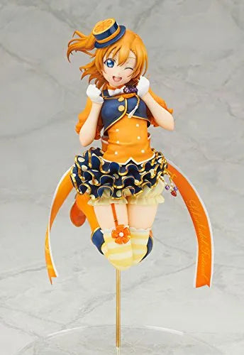 Love Live! School Idol Festival - Kousaka Honoka - 1/7 (Alter)ㅤ – Alter – ActionFigureBrasil