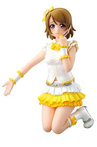 Love Live! School Idol Project - Koizumi Hanayo - 1/10 - First Fan Book Ver. (Chara-Ani)ㅤ – Chara-Ani – ActionFigure Brasil