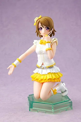 Love Live! School Idol Project - Koizumi Hanayo - 1/10 - First Fan Book Ver. (Chara-Ani)ㅤ – Chara-Ani – ActionFigure Brasil