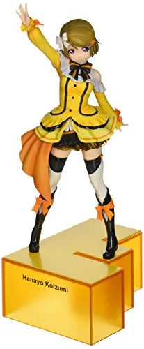 Love Live! School Idol Project - Koizumi Hanayo - Birthday Figure Project - 1/8ㅤ – Stronger – ActionFigure Brasil