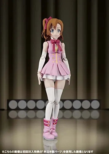 Love Live! School Idol Project - Kousaka Honoka - S.H.Figuarts (Bandai)ㅤ – Bandai – ActionFigure Brasil
