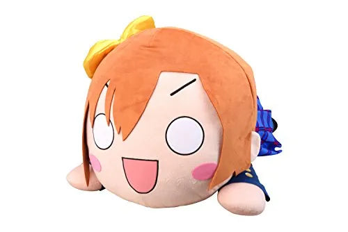 Love Live! School Idol Project - Kousaka Honoka - Tera Jumbo Nesoberi Nuigurumi (SEGA)ㅤ – Sega – ActionFigure Brasil