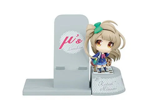 Love Live! School Idol Project - Minami Kotori - Cell Phone Stand - Choco Sta (Broccoli)ㅤ – Broccoli – ActionFigure Brasil