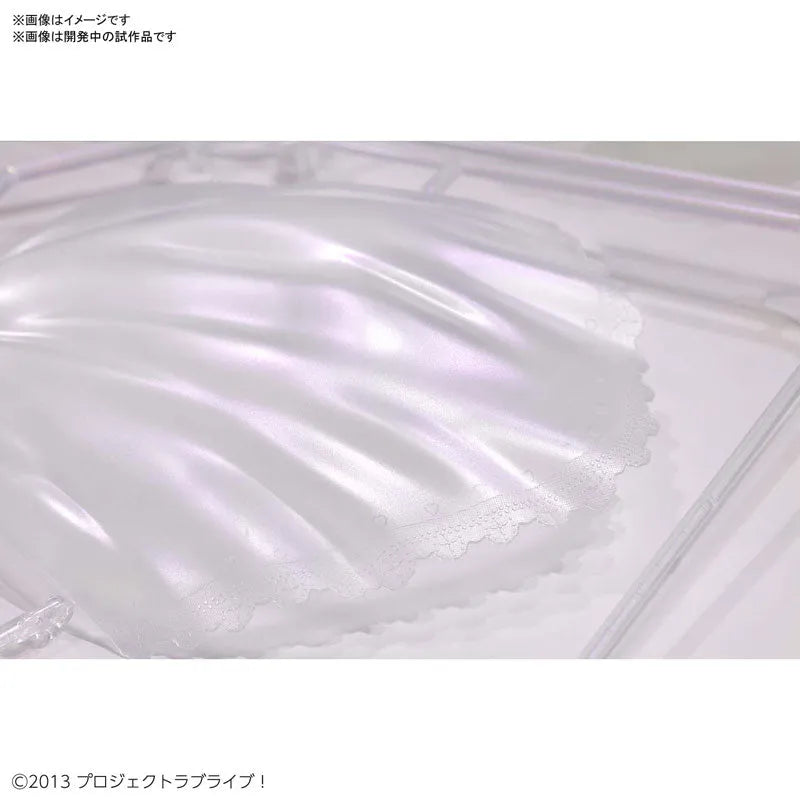 Love Live! School Idol Project - Minami Kotori - Figure-riseLABO (Alter, Bandai Spirits)ㅤ – Alter As Producer,Bandai Spirits As Manufacturer – ActionFigure Brasil