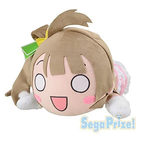Love Live! School Idol Project - Minami Kotori - Mega Jumbo Nesoberi Nuigurumi - Snow Halationㅤ – Sega – ActionFigure Brasil