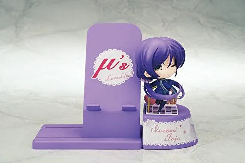 Love Live! School Idol Project - Toujou Nozomi - Cell Phone Stand - Choco Sta (Broccoli)ㅤ – Broccoli – ActionFigureBrasil
