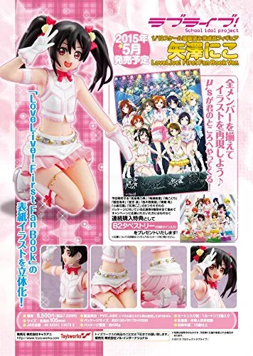 Love Live! School Idol Project - Yazawa Niko - 1/10 - First Fan Book Ver. (Chara-Ani)ㅤ – Chara-Ani – ActionFigureBrasil — ambientada