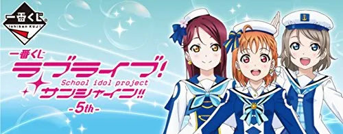 Love Live! Sunshine!! - Ichiban Kuji - Ichiban Kuji Love Live! Sunshine!! -5th- - Kyun-Chara - Setㅤ – Banpresto – ActionFigure Brasil