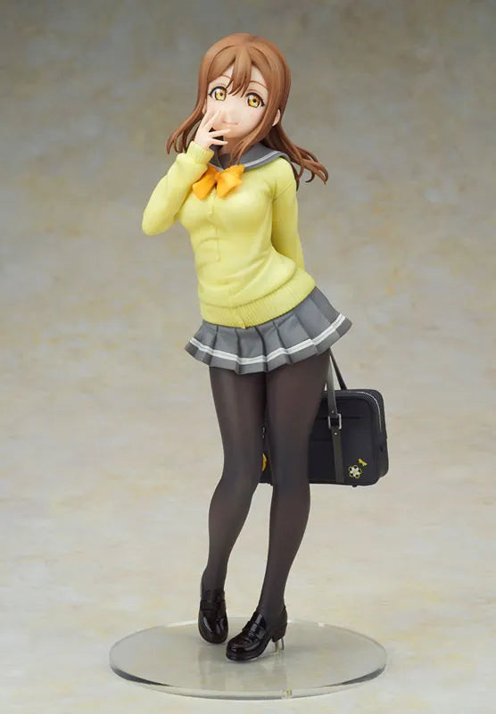 Love Live! Sunshine!! - Kunikida Hanamaru - 1/7 - School Uniform ver. - 2025 Re-release (Alter)ㅤ – Alter as Manufacturer – ActionFigure Brasil