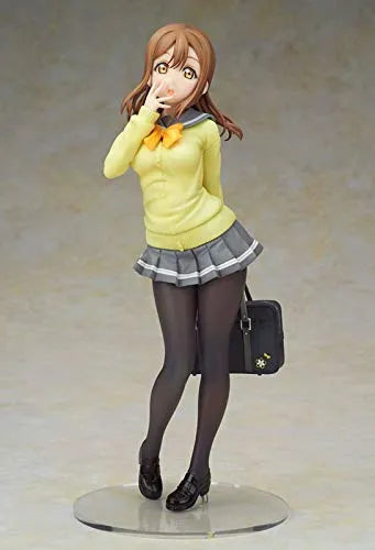 Love Live! Sunshine!! - Kunikida Hanamaru - 1/7 - School Uniform ver. (Alter)ㅤ – Alter As Manufacturer – ActionFigure Brasil