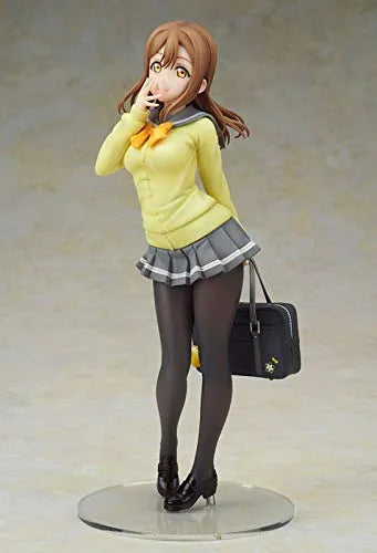Love Live! Sunshine!! - Kunikida Hanamaru - 1/7 - School Uniform ver. (Alter)ㅤ – Alter As Manufacturer – ActionFigure Brasil