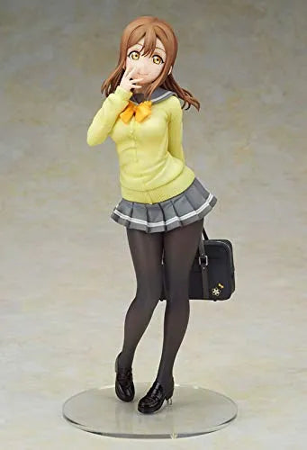 Love Live! Sunshine!! - Kunikida Hanamaru - 1/7 - School Uniform ver. (Alter)ㅤ – Alter – ActionFigureBrasil — iluminação de estúdio