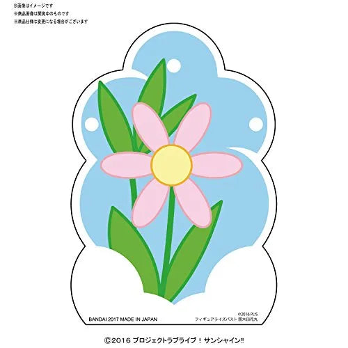 Love Live! Sunshine!! - Kunikida Hanamaru - Figure-rise Bust (Bandai)ㅤ – Bandai As Manufacturer – ActionFigure Brasil