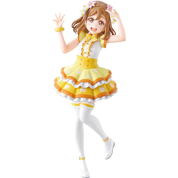 Love Live! Sunshine!! - Kunikida Hanamaru - Ichiban Kuji Love Live! Sunshine!! 5th Anniversary - Omoiyo Hitotsu ni Nare - G Prize (Bandai Spirits)ㅤ – Bandai Spirits – ActionFigure Brasil