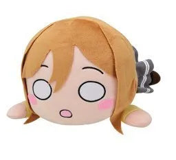 Love Live! Sunshine!! - Kunikida Hanamaru - Mega Jumbo Nesoberi Nuigurumi - Ichinenseiㅤ – Sega – ActionFigure Brasil