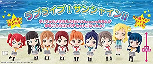 Love Live! Sunshine!! - Kunikida Hanamaru - Petiture Rise (Bandai)ㅤ – Bandai As Manufacturer – ActionFigure Brasil