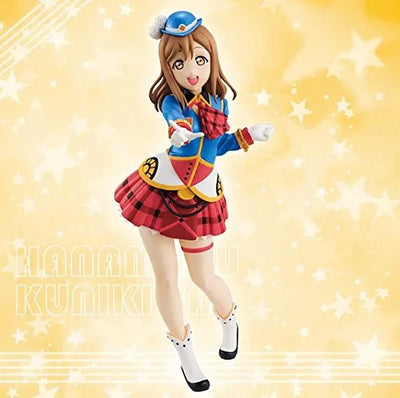 Love Live! Sunshine!! - Kunikida Hanamaru - Super Special Series - Happy Party Trainㅤ – FuRyu – ActionFigure Brasil