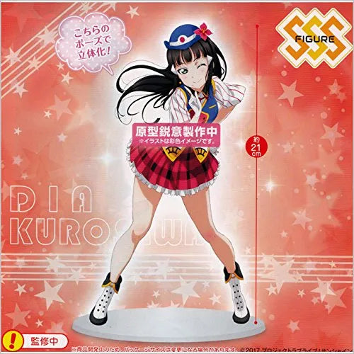 Love Live! Sunshine!! - Kurosawa Dia - Super Special Series - Happy Party Trainㅤ – FuRyu – ActionFigureBrasil