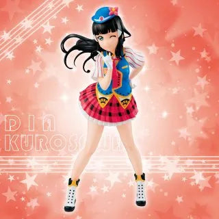 Love Live! Sunshine!! - Kurosawa Dia - Super Special Series - Happy Party Trainㅤ – FuRyu – ActionFigure Brasil