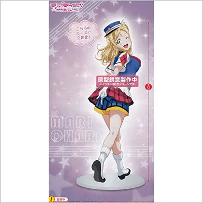 Love Live! Sunshine!! - Ohara Mari - Super Special Series - Happy Party Trainㅤ – FuRyu – ActionFigureBrasil