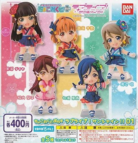 Love Live! Sunshine!! - Takami Chika - Chocollect Plus - Love Live! Sunshine!! Chocollect Plus 01 (Bandai)ㅤ – Bandai As Manufacturer – ActionFigure Brasil