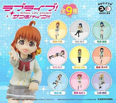 Love Live! Sunshine!! - Takami Chika - Putitto Series - Putitto Series Putitto Love Live! Sunshine!! (Kadokawa)ㅤ – Kadokawa As Manufacturer – ActionFigure Brasil