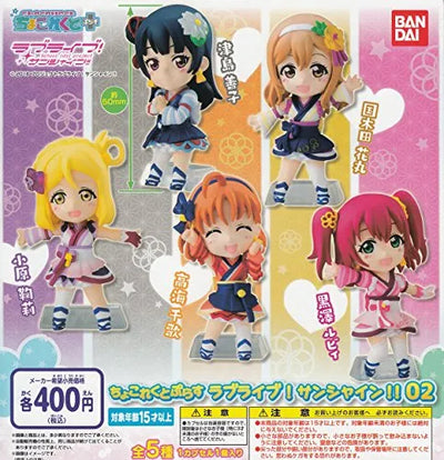 Love Live! Sunshine!! - Tsushima Yoshiko - Chocollect Plus - Love Live! Sunshine!! Chocollect Plus 02 (Bandai)ㅤ – Bandai As Manufacturer – ActionFigure Brasil