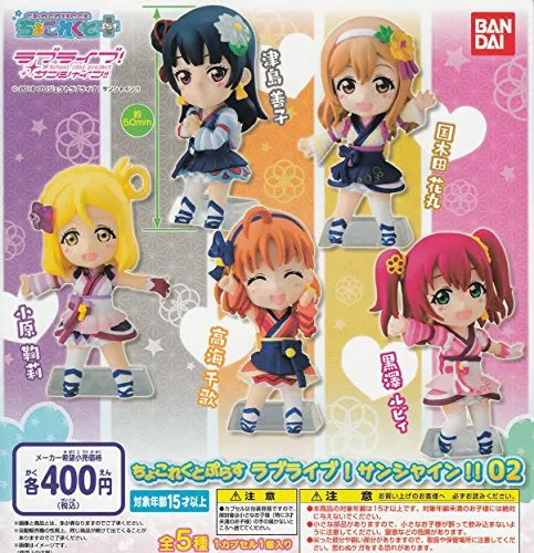 Love Live! Sunshine!! - Tsushima Yoshiko - Chocollect Plus - Love Live! Sunshine!! Chocollect Plus 02 (Bandai)ㅤ – Bandai As Manufacturer – ActionFigure Brasil