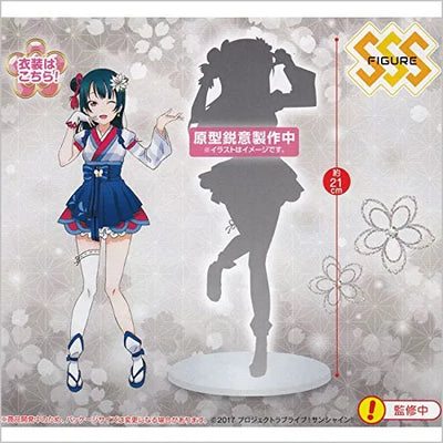 Love Live! Sunshine!! - Tsushima Yoshiko - Super Special Series - Mijuku Dreamerㅤ – FuRyu – ActionFigure Brasil