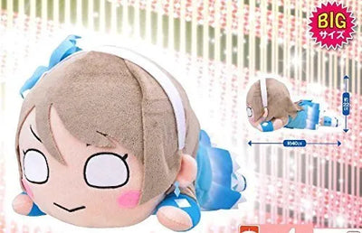 Love Live! Sunshine!! - Watanabe You - Mega Jumbo Nesoberi Nuigurumi - Daisuki dattara Daijoubu!ㅤ – Sega – ActionFigure Brasil