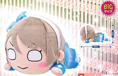 Love Live! Sunshine!! - Watanabe You - Mega Jumbo Nesoberi Nuigurumi - Daisuki dattara Daijoubu!ㅤ – Sega – ActionFigure Brasil