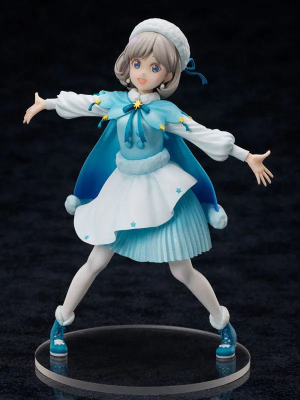 Love Live! Super Star!! Keke Tang 1/7 Complete Figureㅤ – FuRyu – ActionFigureBrasil