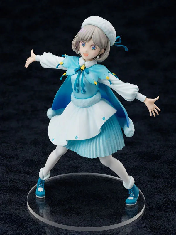 Love Live! Super Star!! Keke Tang 1/7 Complete Figureㅤ – FuRyu – ActionFigureBrasil