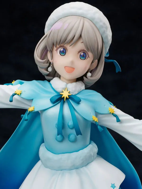 Love Live! Super Star!! Keke Tang 1/7 Complete Figureㅤ – FuRyu – ActionFigureBrasil