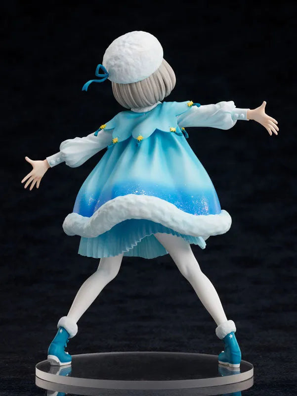 Love Live! Super Star!! Keke Tang 1/7 Complete Figureㅤ – FuRyu – ActionFigureBrasil