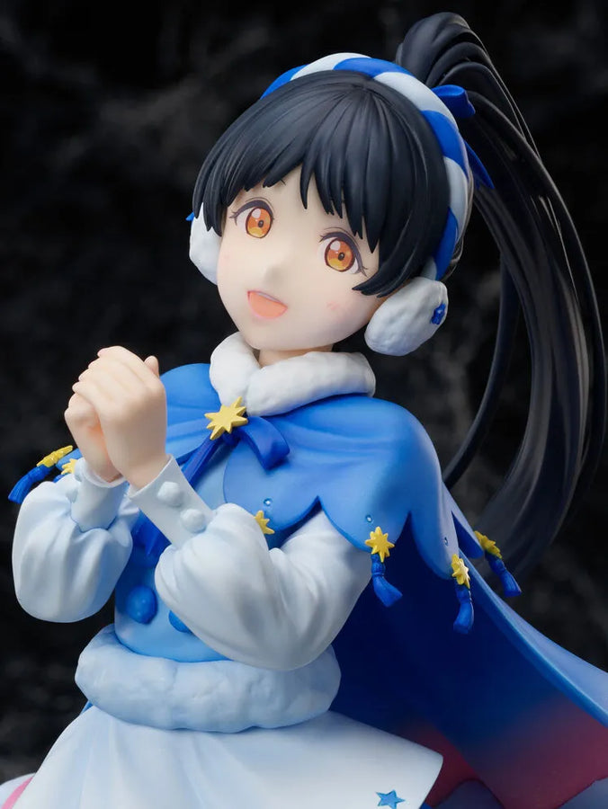 Love Live! Superstar!! - Hazuki Ren - F:Nex - 1/7 - Starlight Prologue (FuRyu)ㅤ – FuRyu – ActionFigure Brasil