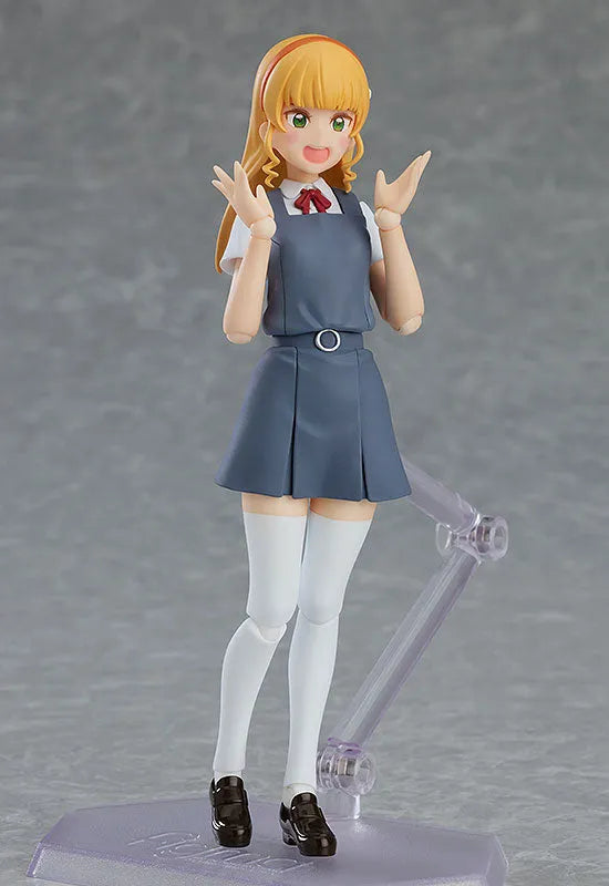 Love Live! Superstar!! - Heanna Sumire - Figma #555 (Max Factory)ㅤ – Max Factory – ActionFigure Brasil
