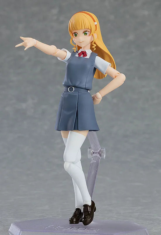 Love Live! Superstar!! - Heanna Sumire - Figma #555 (Max Factory)ㅤ – Max Factory – ActionFigure Brasil
