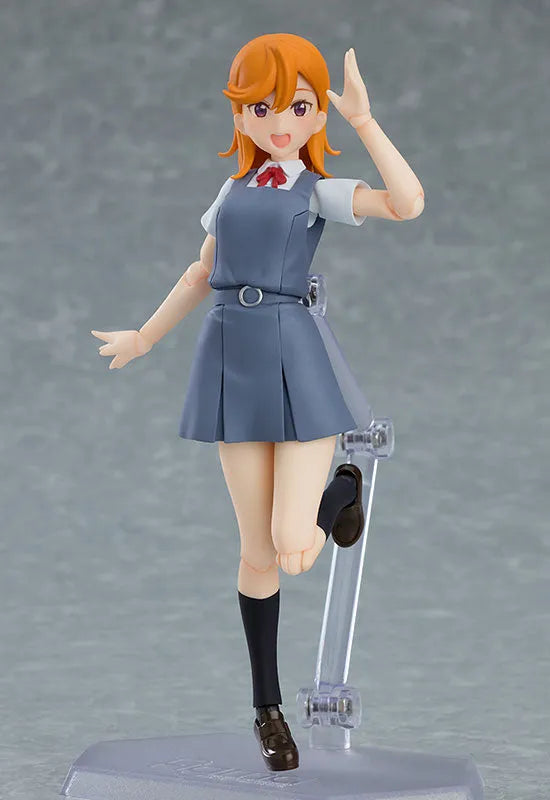 Love Live! Superstar!! - Shibuya Kanon - Figma #541 (Max Factory)ㅤ – Max Factory – ActionFigure Brasil