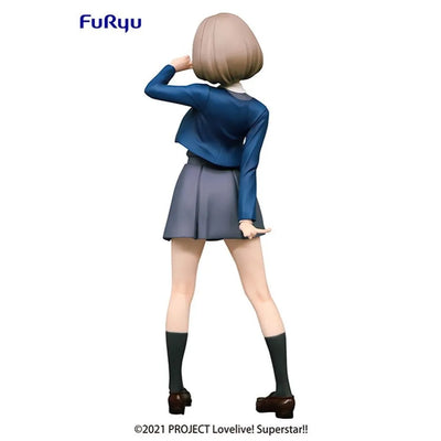 Love Live! Superstar!! - Tang Keke - Super Special Series (FuRyu)ㅤ – FuRyu – ActionFigure Brasil — ângulo diferente