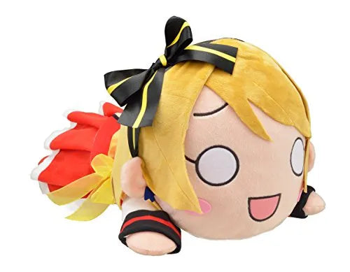 Love Live! The School Idol Movie - Koizumi Hanayo - Love Live! Hyper Jumbo Nesoberi Nuigurumi - Hyper Jumbo Nesoberi Nuigurumi - Sunny Day Songㅤ – SEGA – ActionFigureBrasil