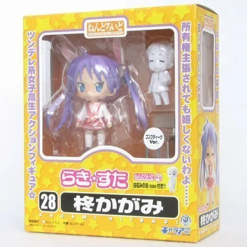 Lucky☆Star - Hiiragi Kagami - Nendoroid #028a - Comptiq ver.ㅤ – Good Smile Company – ActionFigure Brasil