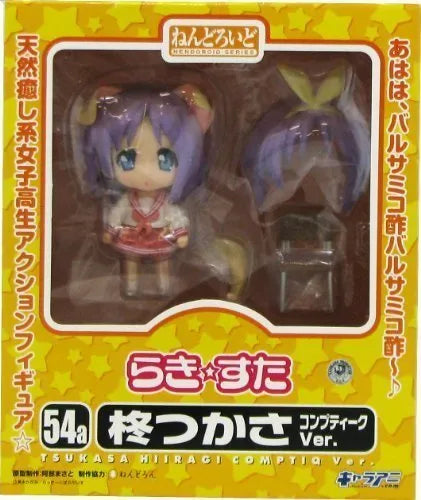 Lucky☆Star - Hiiragi Tsukasa - Nendoroid #054a - Comptiq ver.ㅤ – Good Smile Company – ActionFigure Brasil